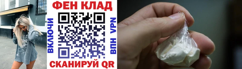 ОМГ ОМГ сайт Маркс АМФ 97%