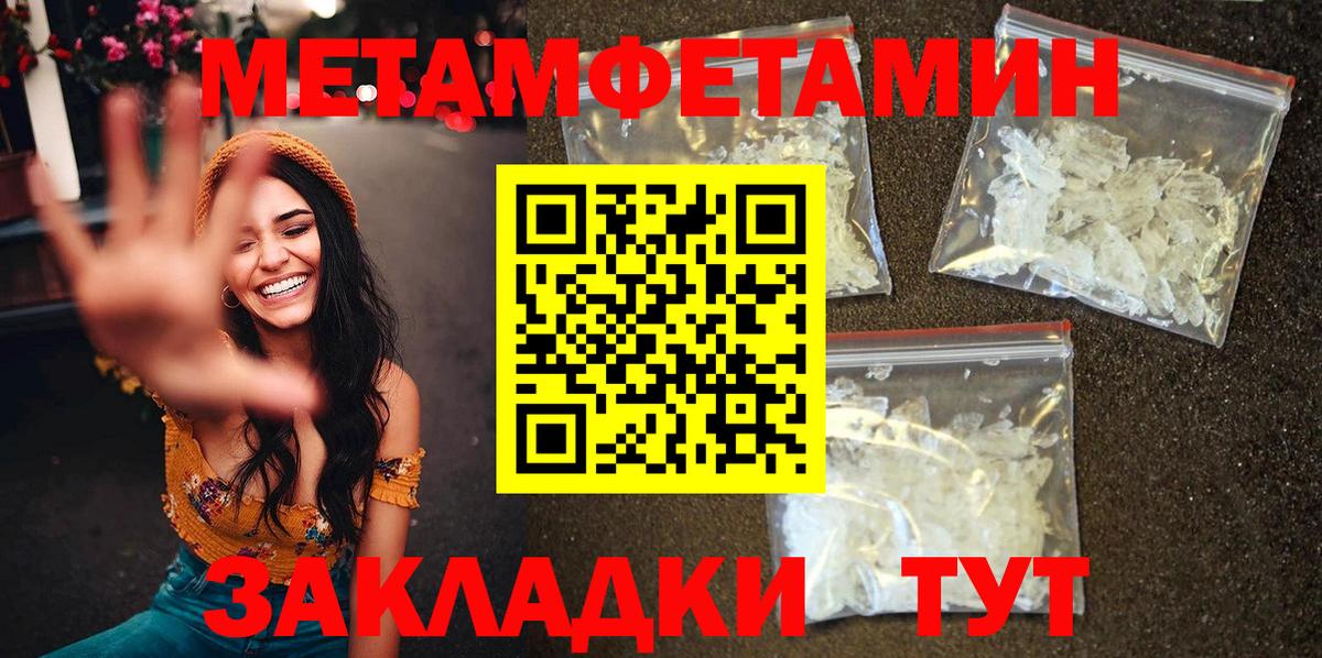 АМФ VHQ  Вход с VPN  Маркс 