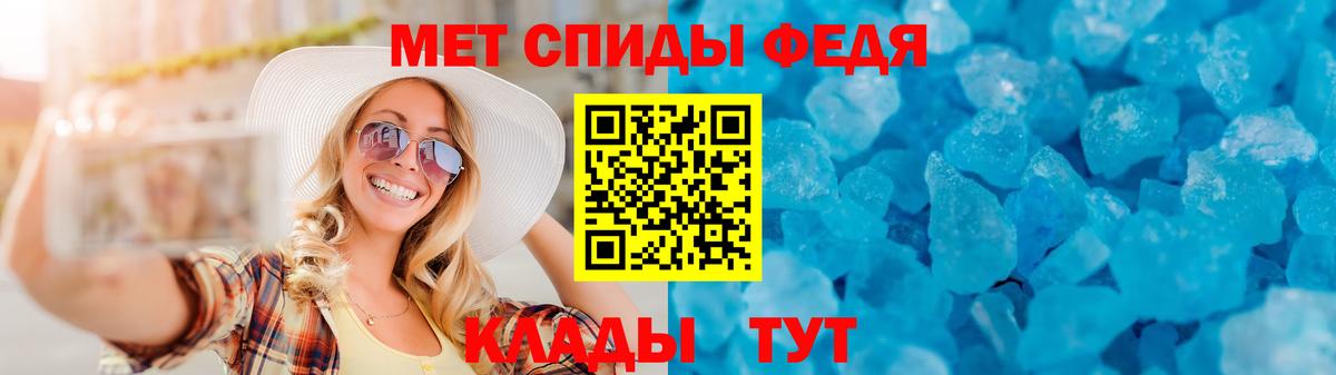 Amphetamine 98% Маркс