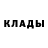 Амфетамин VHQ Dion Anderson