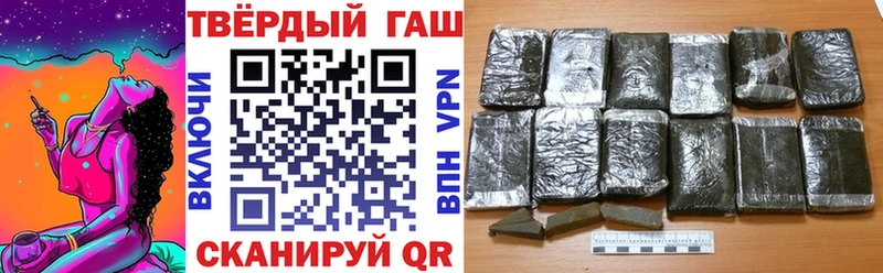 что такое блэк спрут вход Гашиш Изолятор Маркс