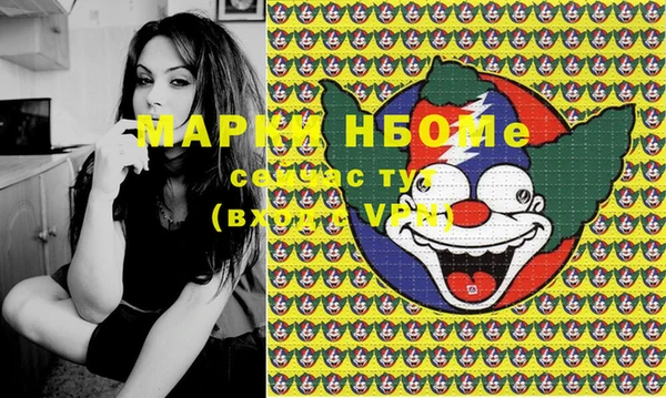 экстази Краснотурьинск