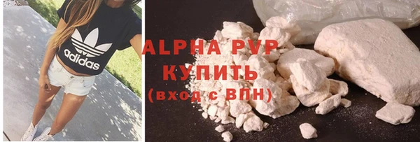 экстази Краснотурьинск