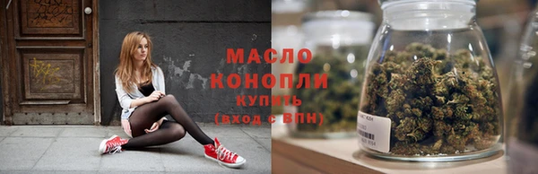 экстази Краснотурьинск