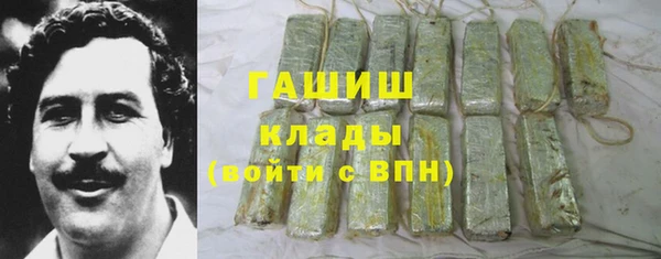 экстази Краснотурьинск
