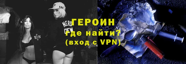экстази Краснотурьинск