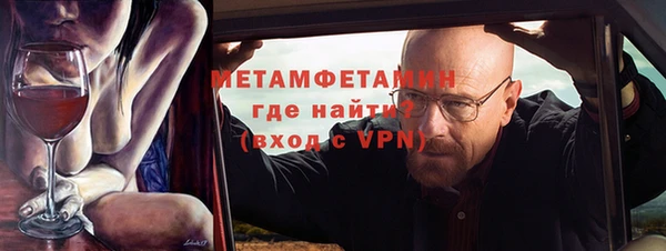 дмт Краснослободск