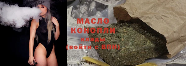 экстази Краснотурьинск
