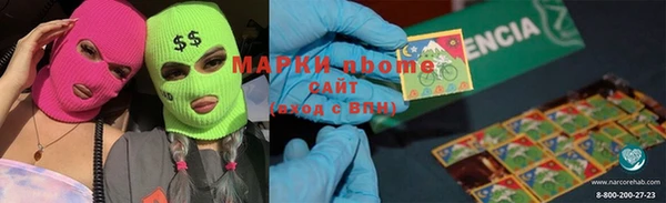 не бодяженный Красноперекопск