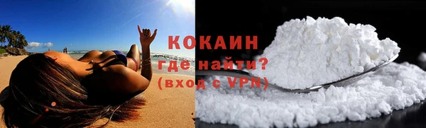 экстази Краснотурьинск