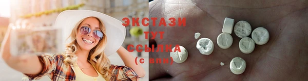 не бодяженный Красноперекопск