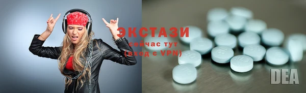 не бодяженный Красноперекопск