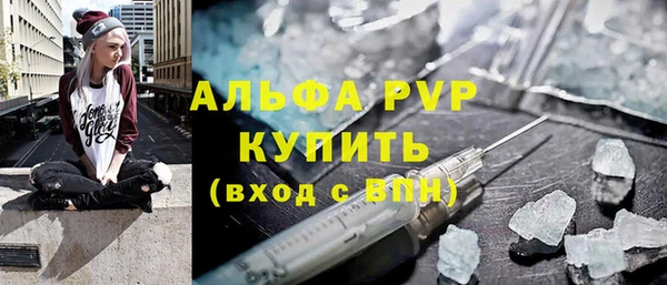 экстази Краснотурьинск