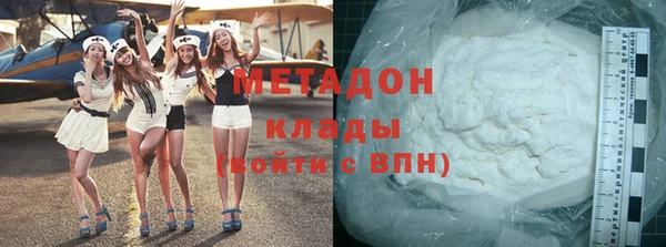 не бодяженный Кулебаки