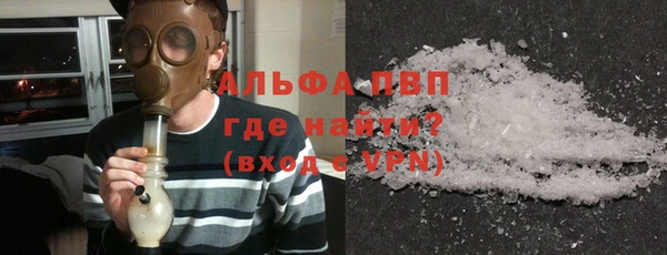 не бодяженный Красноперекопск