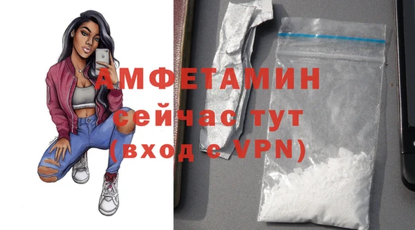 не бодяженный Красноперекопск