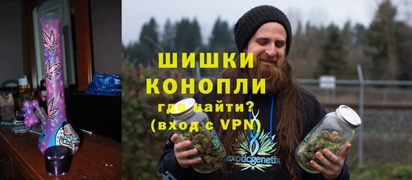 не бодяженный Красноперекопск