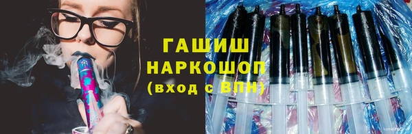 экстази Краснотурьинск