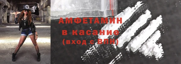 стафф Кукмор