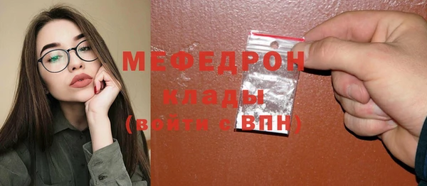 не бодяженный Красноперекопск