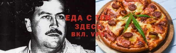 дмт Краснослободск