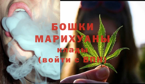 не бодяженный Красноперекопск