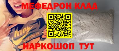 каннабис Пушкино