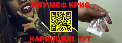 метадон Апрелевка