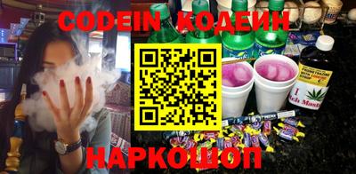 каннабис Пушкино
