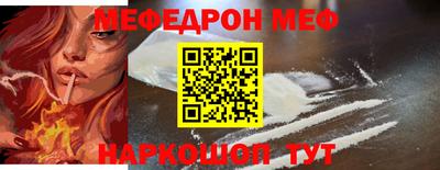 дживик Пугачёв