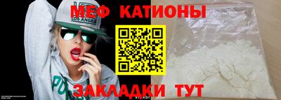 дживик Пугачёв