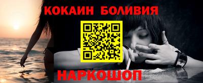 дживик Пугачёв