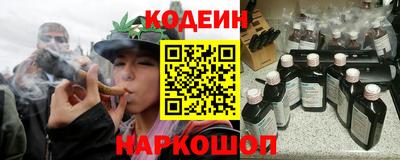каннабис Пушкино