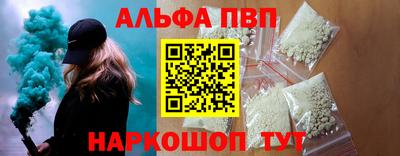 MESCALINE Пыть-Ях