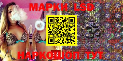 MESCALINE Пыть-Ях
