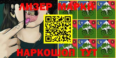 альфа пвп VHQ Аргун