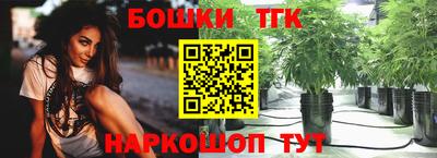 альфа пвп VHQ Аргун