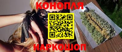 метадон Апрелевка