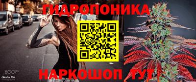 метадон Апрелевка