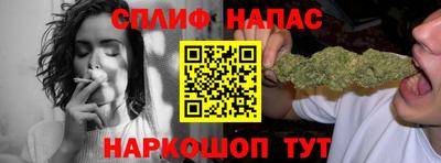 альфа пвп VHQ Аргун