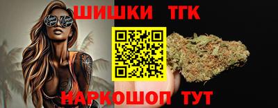 метадон Апрелевка