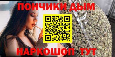 дживик Пугачёв