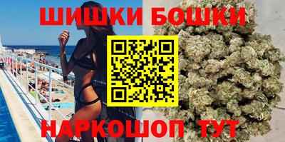 метадон Апрелевка