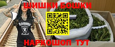 дживик Пугачёв