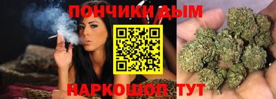 альфа пвп VHQ Аргун