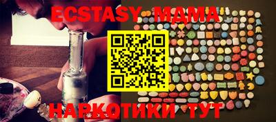 метадон Апрелевка