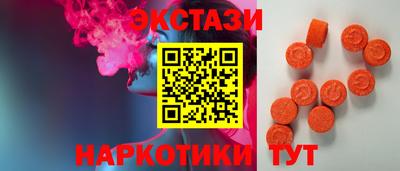 дживик Пугачёв