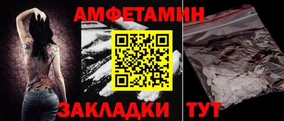 дживик Пугачёв