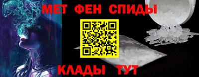 метадон Апрелевка