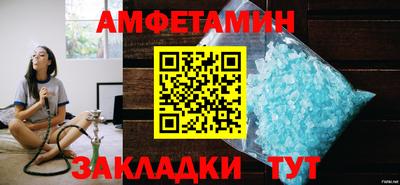 каннабис Пушкино
